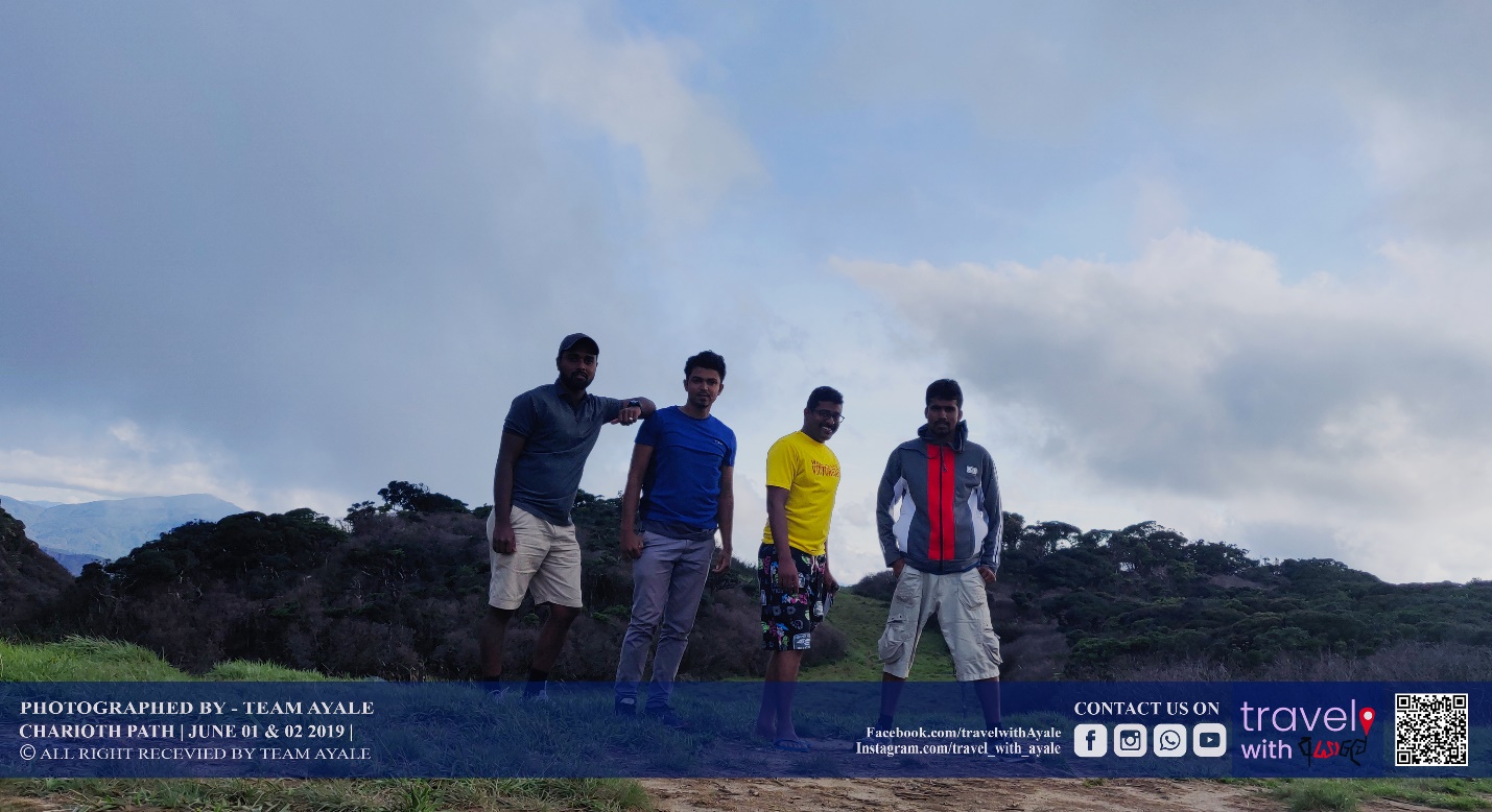 Travel with Ayale Members